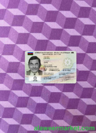 Azerbaijan ID photolook FRONT